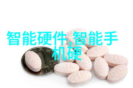 离心机3000转的离心力-超高速旋转探秘3000转离心机的巨大力量