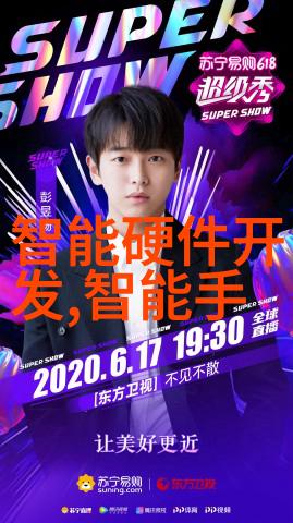 兰州财经大学-青铜峡的财智之光兰州财经大学的学术探索与创新实践