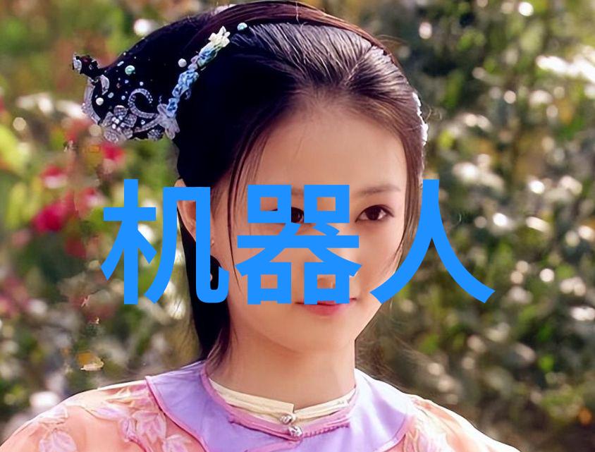 主题我是如何知道水质好坏的