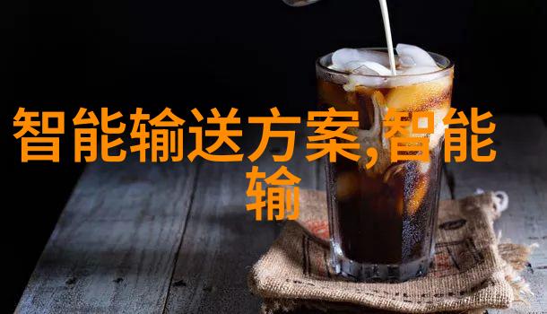960化工网-化学工业信息服务平台的新纪元