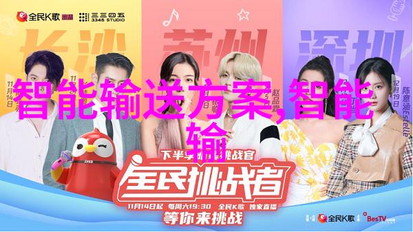 冷库制冷设备技术与应用研究