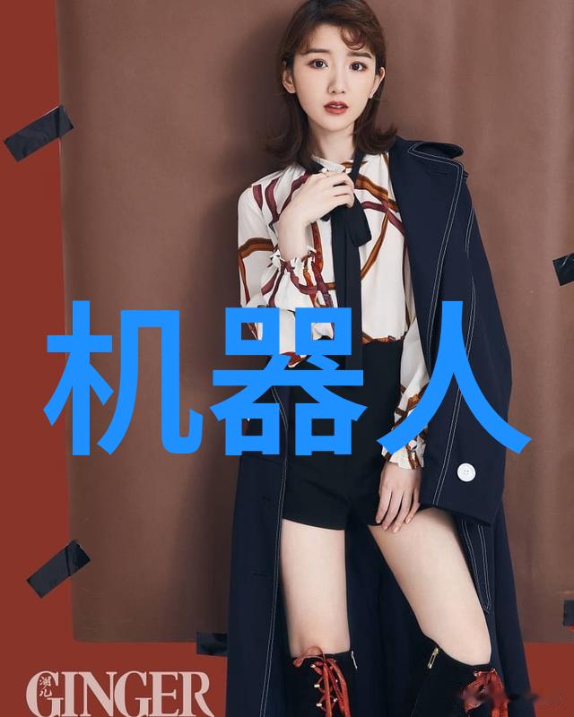 股市震荡新浪财经分析趋势