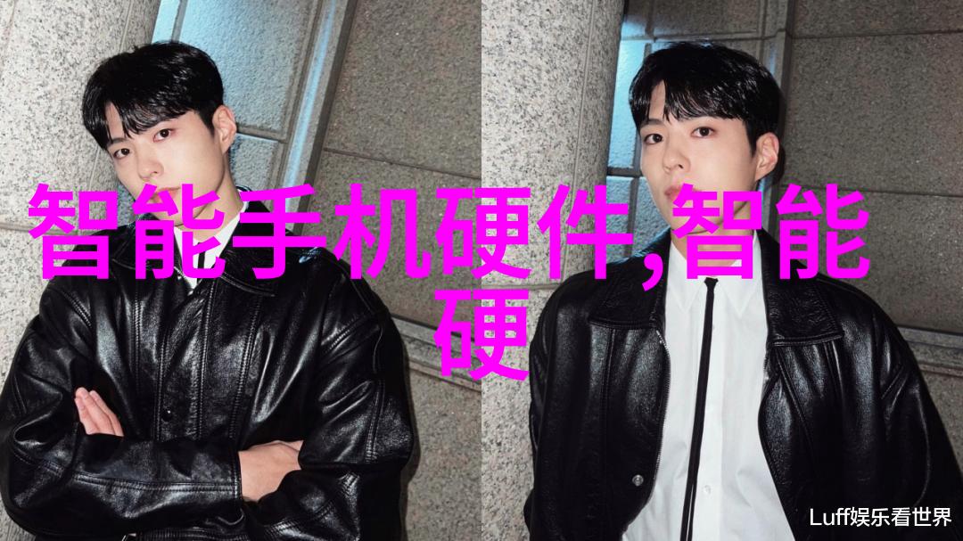 离心机的结构与工作原理揭秘旋转分离的奥秘