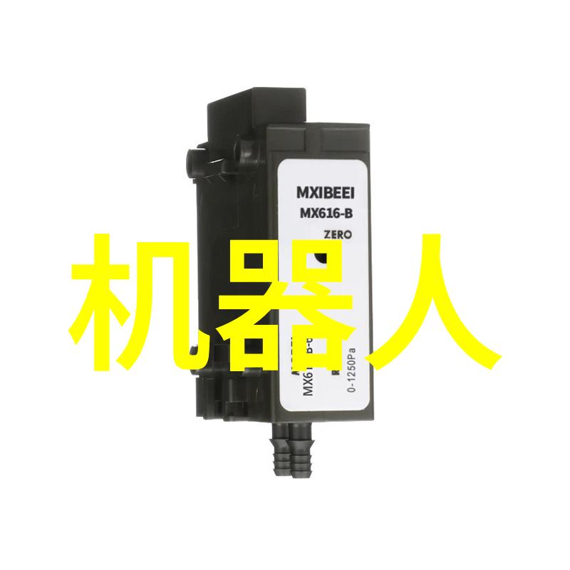 在锤子新品发布会2017上实用才是硬道理小瓦扫地机器人青春版评测你认为它是否足以打动你的心