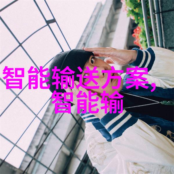手机处理器大比拼揭秘市场前十强的性能王者