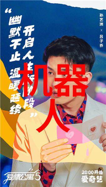 连续式干燥设备-高效连续式干燥技术在食品工业中的应用与优化