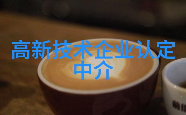 精确重量检测检重机的重要性与应用概述