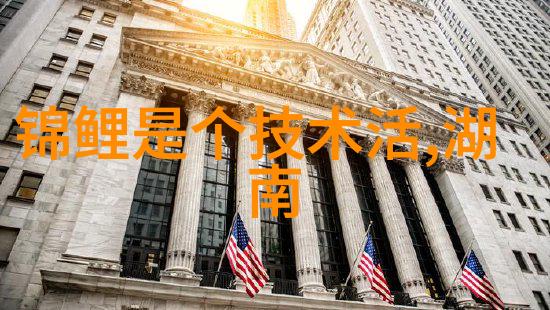 化工提取浓缩蒸发设备高效分离技术的核心设施