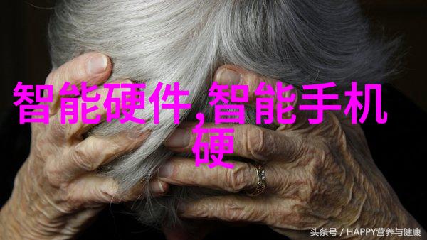 我和amd芯片组的故事揭秘我的amd芯片组如何让电脑跑得更流畅