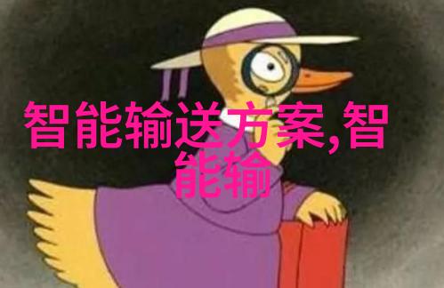 新一代离相机技术及其对生物学研究的影响