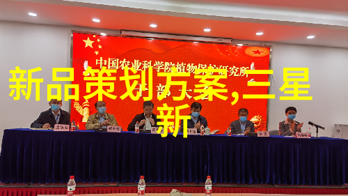 专利之旅向知识产权大厦的敲门