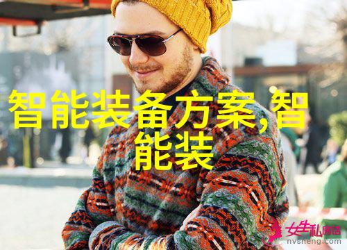 药海巨擘揭秘世界500强背后的医疗帝国
