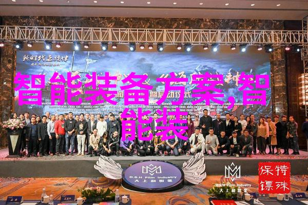 智能革命从手中到腕上的无缝连接