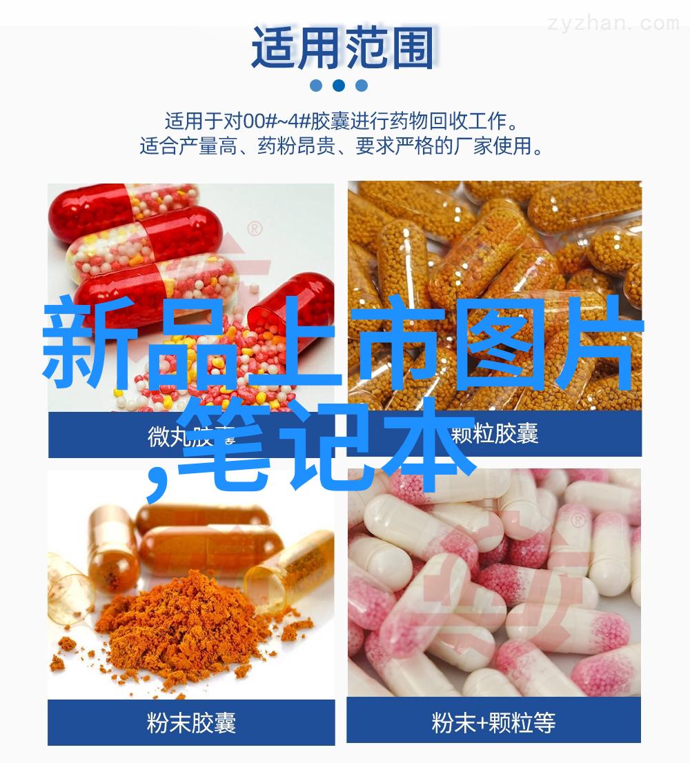 探索电工电子实验室的精髓设备与应用的完美结合