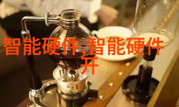 化工包衣机械-精准包装安全稳定化工行业的新标准器具