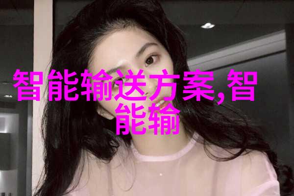 万隆光电股价快速拉升背后究竟隐藏着什么秘密
