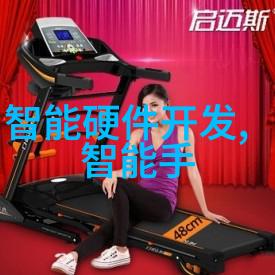 危机警报化工液体药品的隐秘毒害