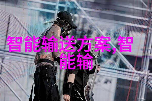 化工制药用气设备-高效稳定新一代制药行业的压力增强设备应用探究