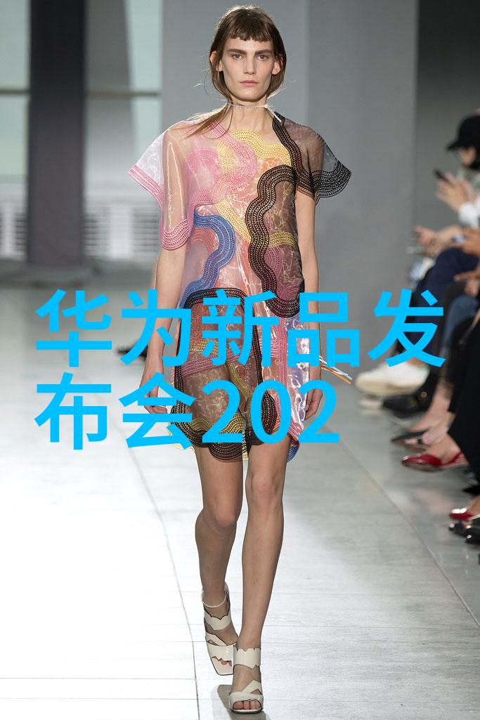 如果真有一天出现了超越人类水平的大型AI系统我们应该准备好迎接这样的挑战吗如果不准备怎么办呢