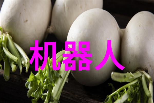 新一代药厂设备上海企业的创新之路