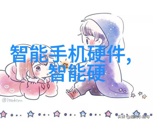 技术创新-高效能活性分离机革新化工生产的新动力