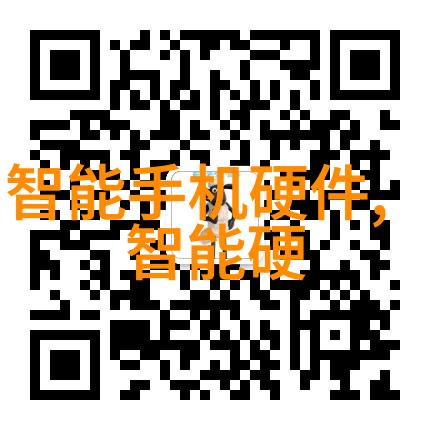 科研前沿微观探索者