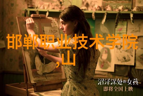 工业机器人视觉能否让它们像人类一样看懂世界