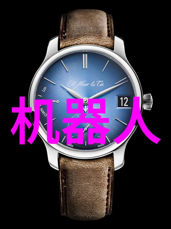 芜湖职业技术学院培育未来技能者推动产业发展的重要力量