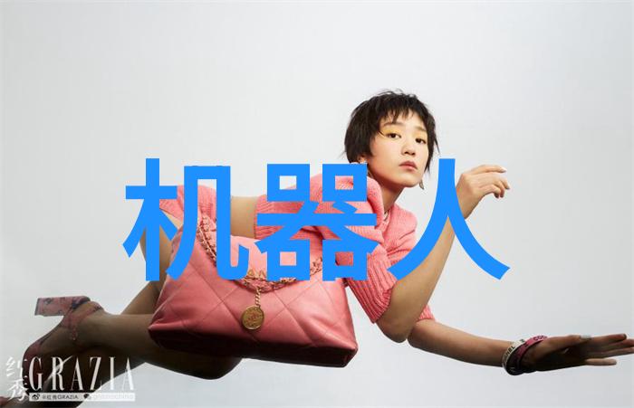 专题讲座如何编制高效公共服务项目申请书