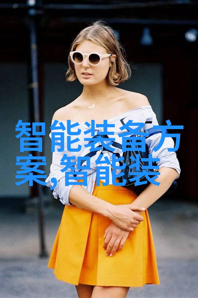 化工环境监测温湿度仪器的重要性与应用
