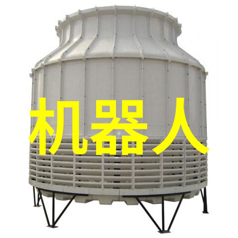 供应链管理新篇章从效率到透明度的演变过程