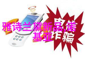 如何集成数据分析和自动化技术