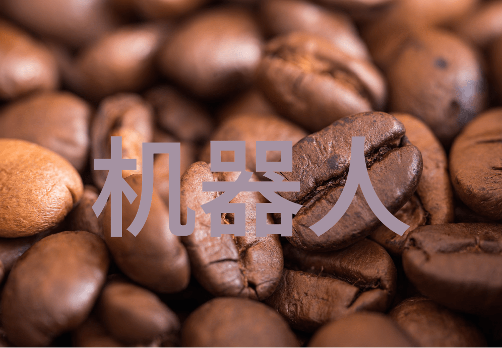 哪一部最新电影能让你感受到真正的科幻奇幻