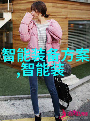 树脂井盖我的小秘密花园