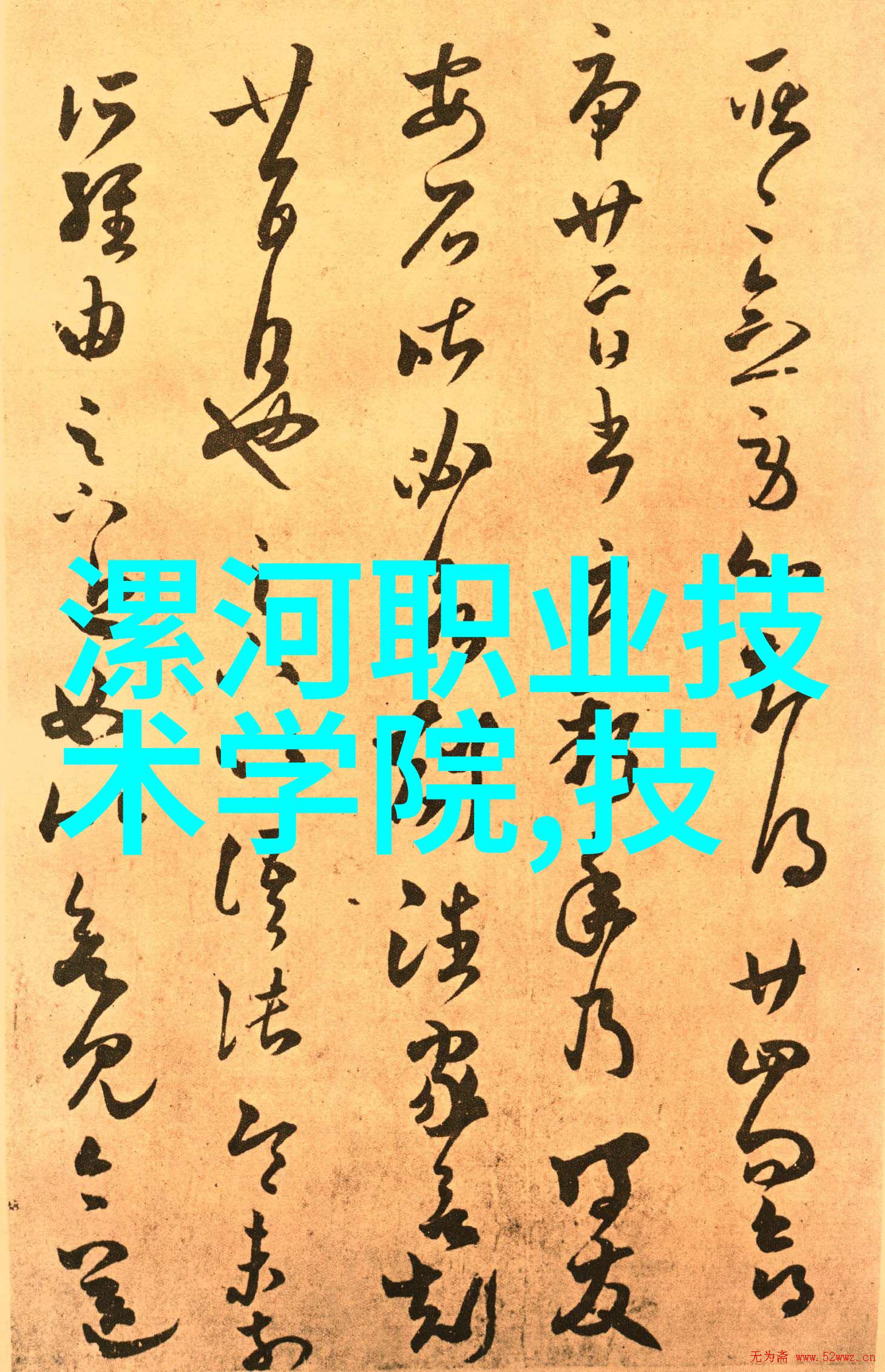 蒸汽之舞台式灭菌器的诗意轮回