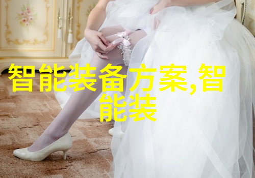 建筑工程实习报告现场管理与质量控制概述