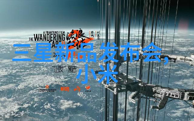 上海制药设备公司排名榜