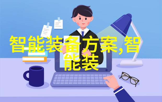 小型粉尘除尘设备能否在家用环境中发挥效用
