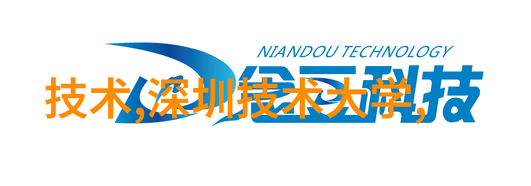 物料输送设备-高效流程优化揭秘现代工业的物料运输新纪元