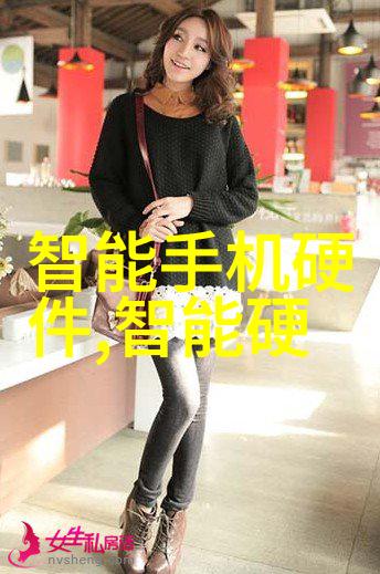 工业废气净化技术与环境可持续发展的探究