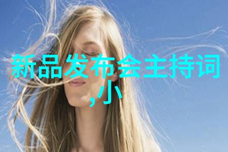 离心机的结构及工作原理-旋转与分离深入解析离心机的构造与运作