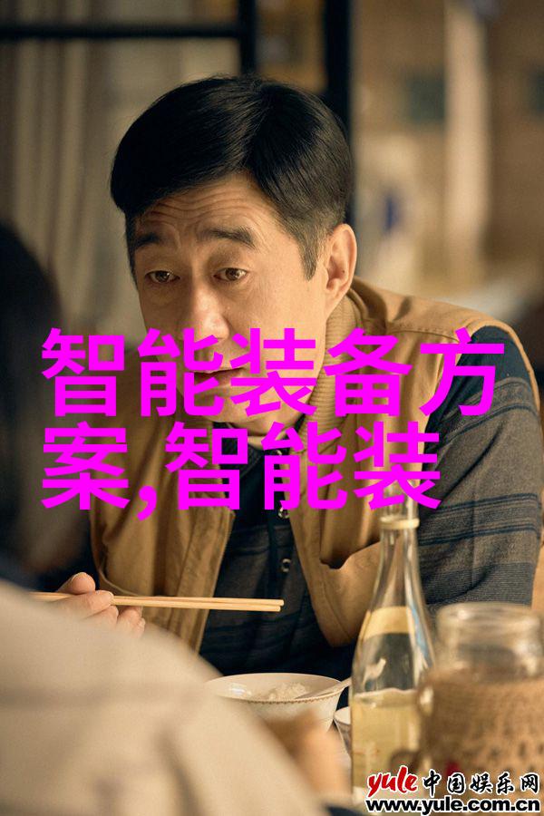 装置之谜反应器中的未解之秘