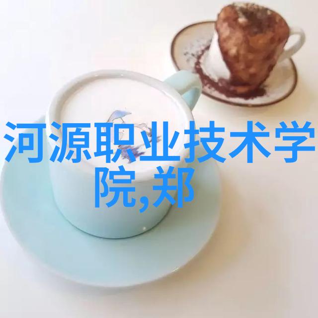 环境保护要求下石油化工设备改进方向是什么