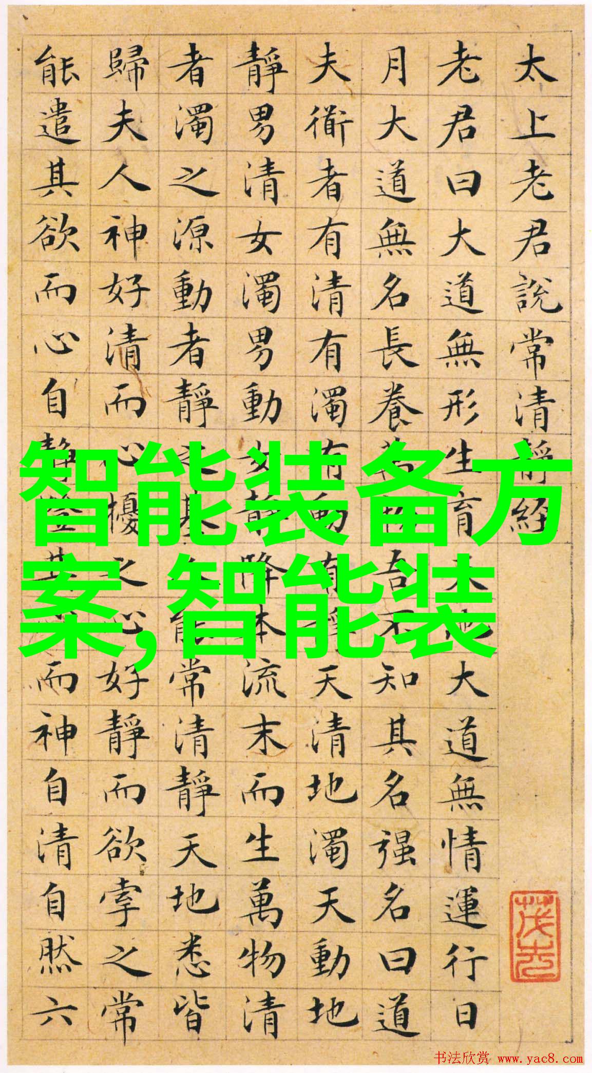 创新型医用逆滤器解决了什么样的临床需求