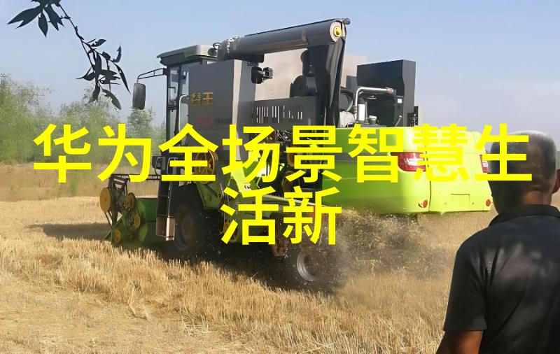 校友会连接过去与未来的纽带