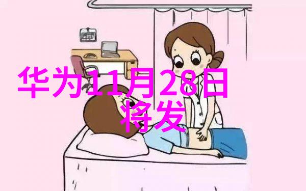 河南财经政法大学培养法律与经济学术兼备的新时代人才