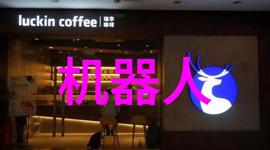 西南财经政法大学学术与正义的双刃剑