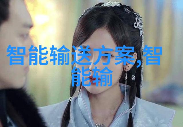 主题我都来不及说我爱你匪我思存
