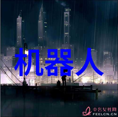 中国科学技术大学梦想之桥智慧之泉
