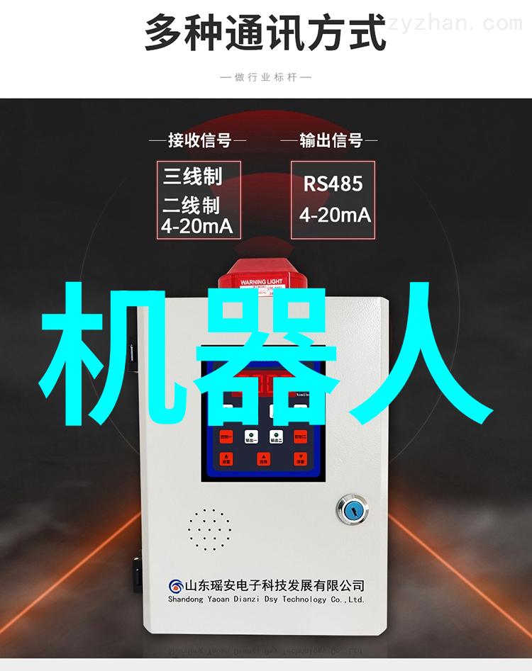 管式离心分离机与其他类型的旋转器官相比有什么优势